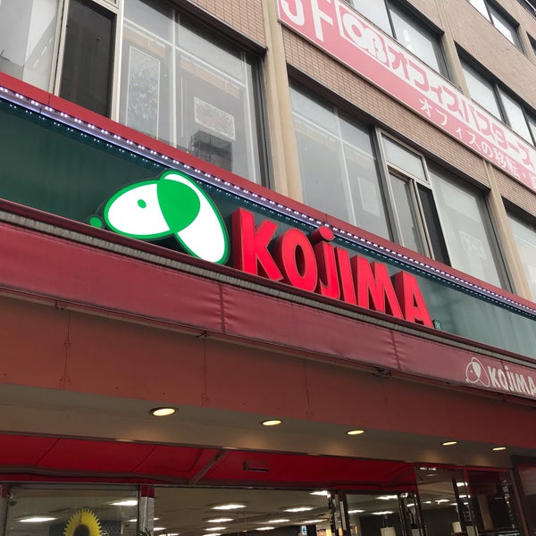ペットのコジマ 六本木店 六本木 3 Tips ペットのコジマ 六本木店 六本木 3 Tips