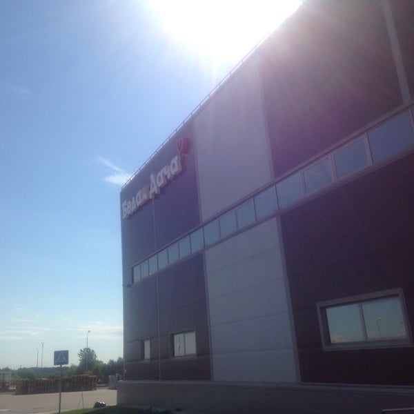 белые дачи елабуга вакансии. белая дача елабуга. белая дача елабуга завод. белая дача салаты производство. белые дачи елабуга вакансии.