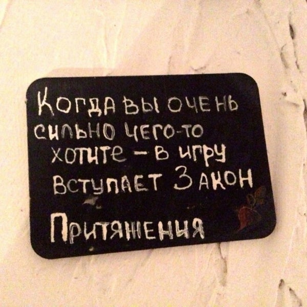 Das Foto wurde bei Банкетный зал &quot;POMODORI&quot; von Victoria L. am 2/6/2014 aufgenommen