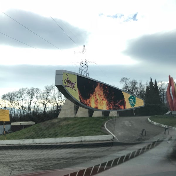 Стелла в артеке
