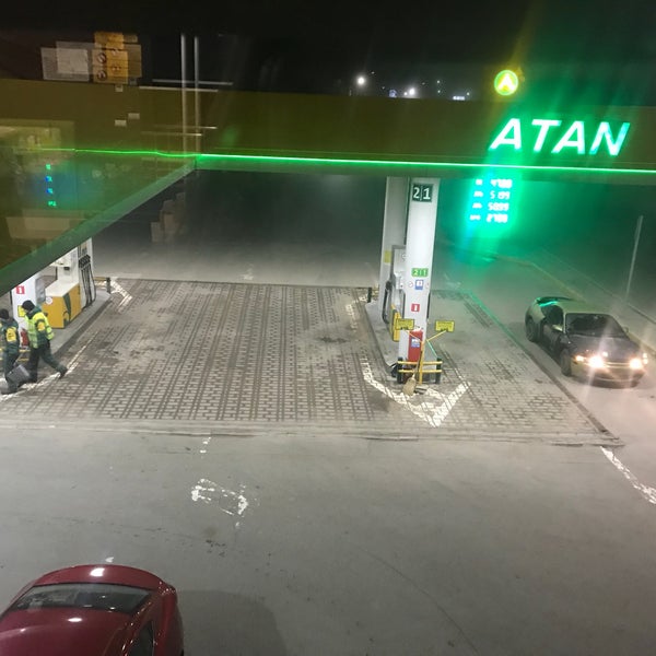 Приложения азс атан. Приложения азс атан