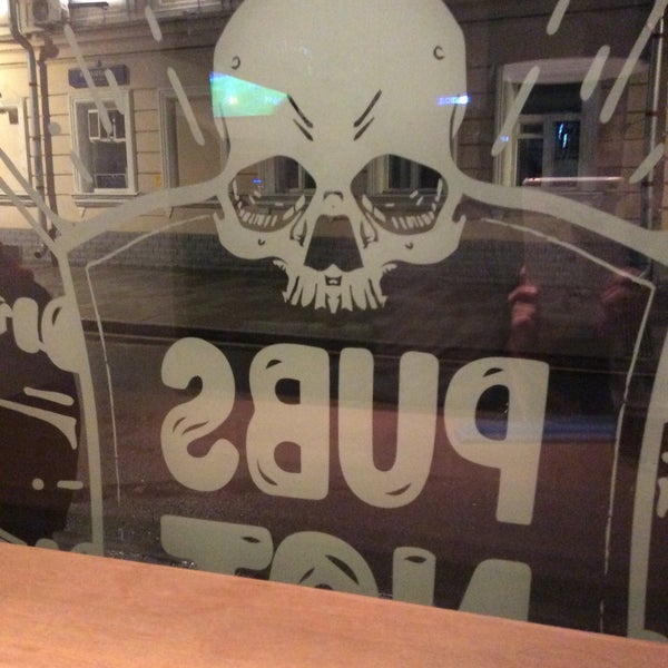 Iggy pub. Iggy pub