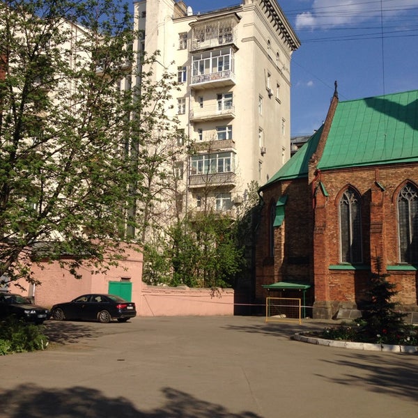Вознесенский пер 14. Вознесенский переулок 15 москва. Улица станкевича (вознесенский пер. Москва вознесенский переулок 22. 3.