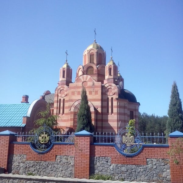Photos at Храм Иверской Иконы Божией Матери на Мичуринском - Очаково - Матвеевск