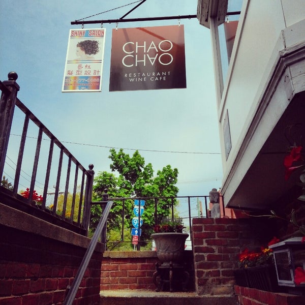5/14/2014 tarihinde Alan Z.ziyaretçi tarafından Chao Restaurant &amp; Wine Cafe'de çekilen fotoğraf
