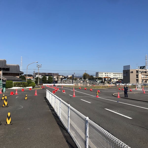 トヨタ中央自動車学校 - 三軒町8-18