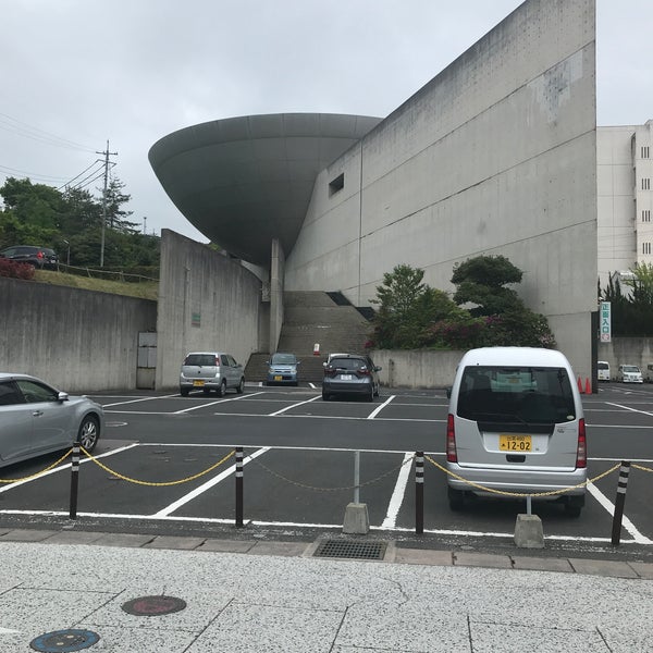 玉造温泉ゆーゆ Hot Spring In 松江市 玉造温泉ゆーゆ Hot Spring In 松江市