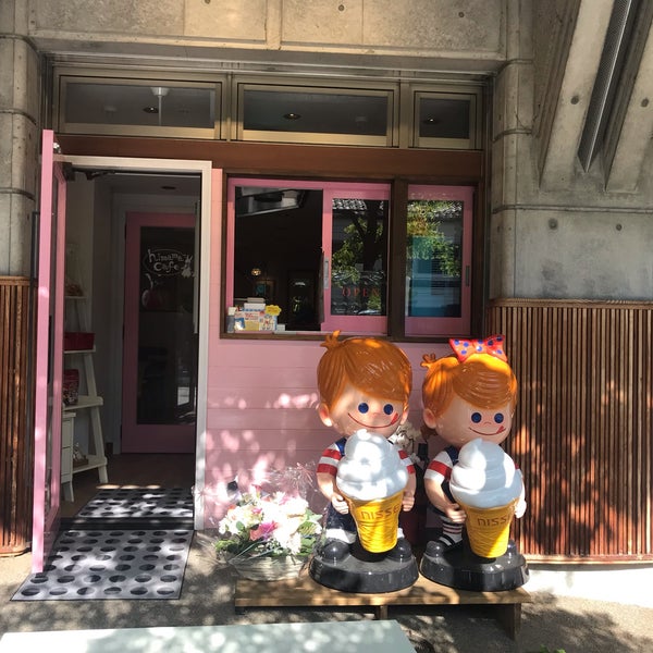 Fotos Em Chillout ソフトクリーム畑 長野表参道店 Agora Fechado 長野市 長野県