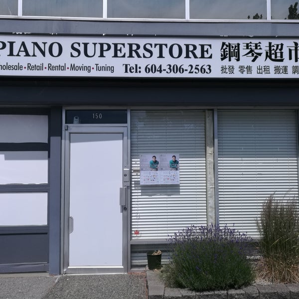 Piano superstore 2024