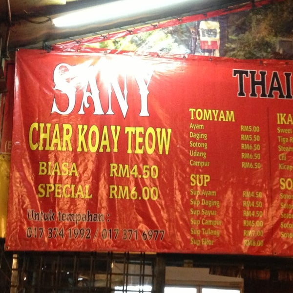 Char kuey teow sany 10 Of