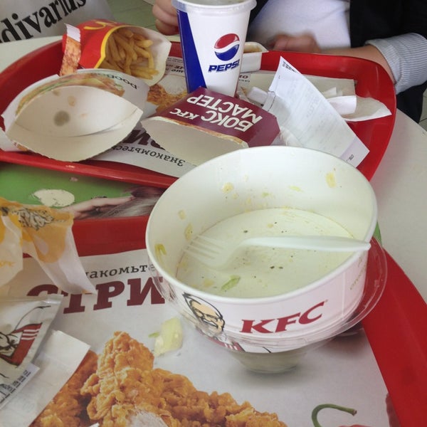 Das Foto wurde bei KFC von Евгения am 6/13/2013 aufgenommen