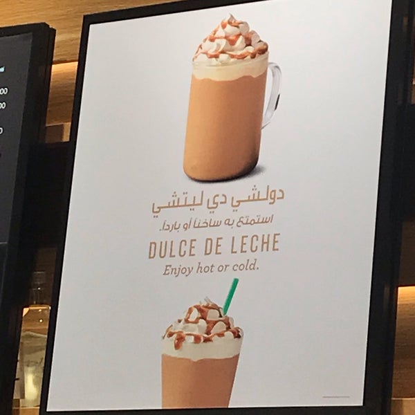 Foto scattata a Starbucks da Liivo L. il 3/16/2019