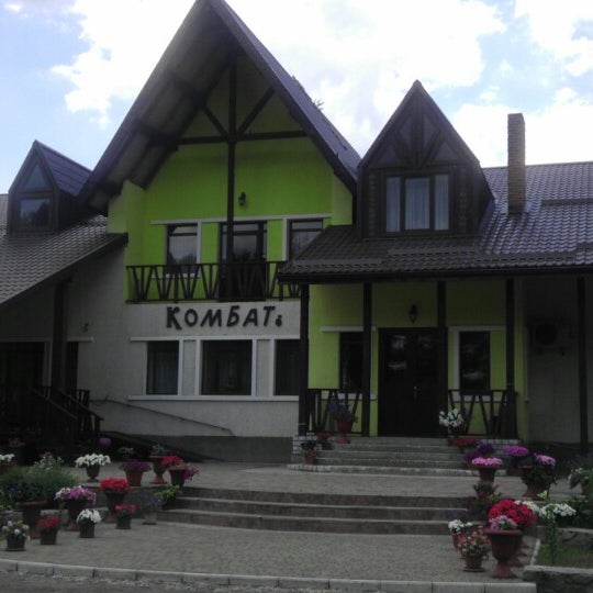 Кафе комбат ульяновск