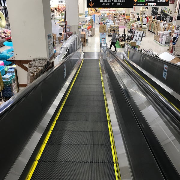 Fotos Em ジョイフル本田 Mobiliario Utensilios Em 富里市