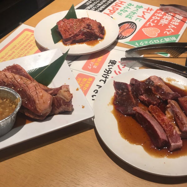 焼肉きんぐ 1 Tip 焼肉きんぐ 1 Tip