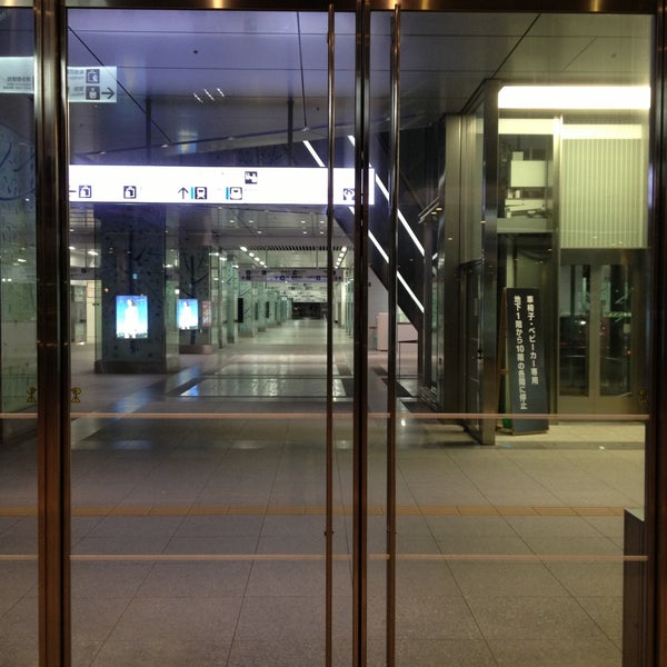 Photo prise au Hakata Station par photo_ari le5/2/2013