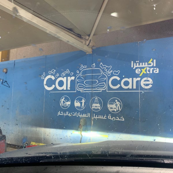 Некст уно экспресс капсулы 200 мг. Обезболивающие таблетки некст. Кнопка next. Комбинированные обезболивающие. Next extra.