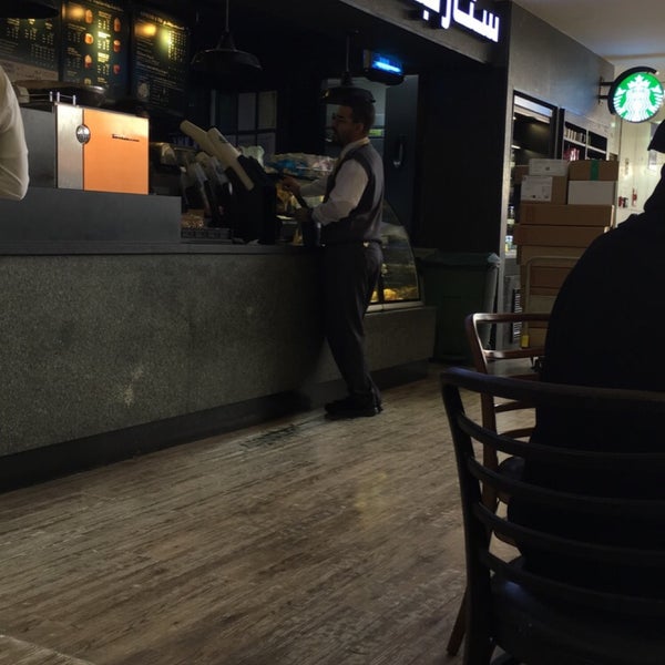 Foto scattata a Starbucks da Aziz il 1/16/2020