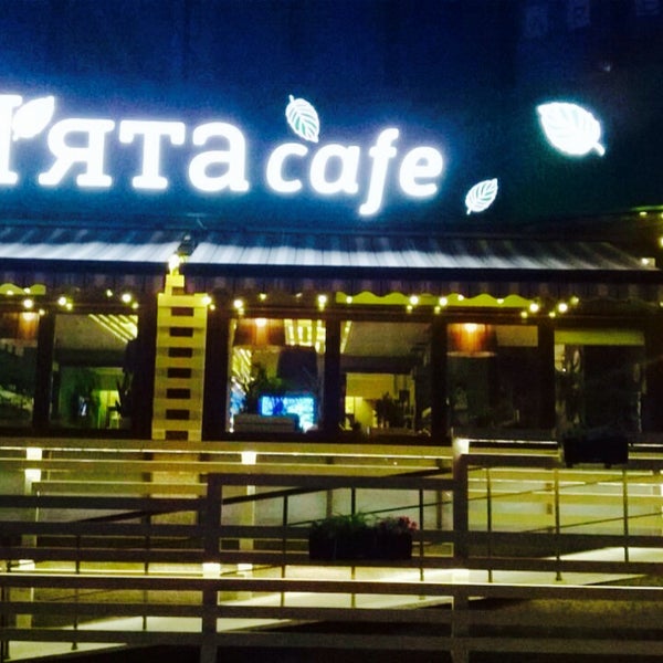 5/13/2015 tarihinde 🌸 Илона .ziyaretçi tarafından М&#39;ята Cafe'de çekilen fotoğraf