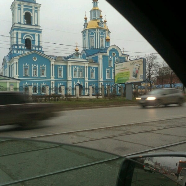 Светофорный объект. Пересечение интернациональная и фрунзе. Ул. Ул 12 сентября ульяновск 16. Зубные клиники ульяновска 12 сентября.