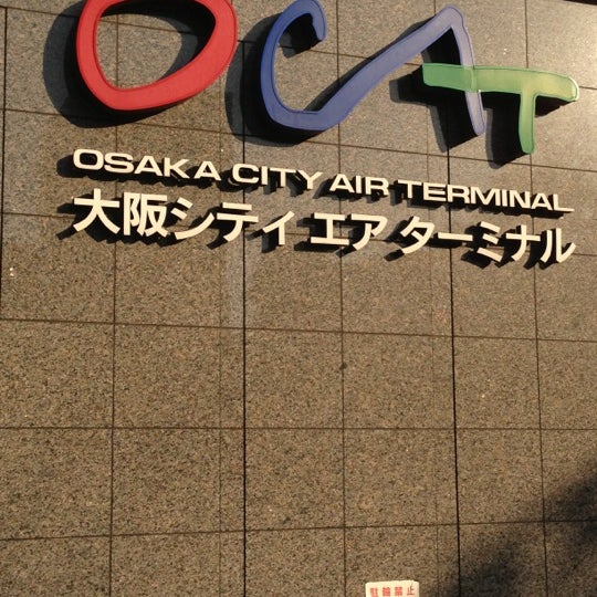 大阪シティエアターミナル Ocat 大阪市 Da Otobus Terminali