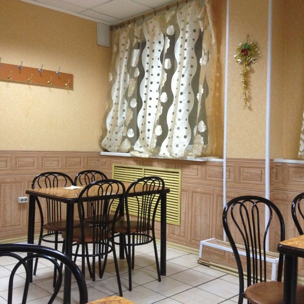 уют центр симферополь