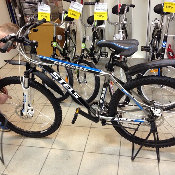 Северспорт в вологде