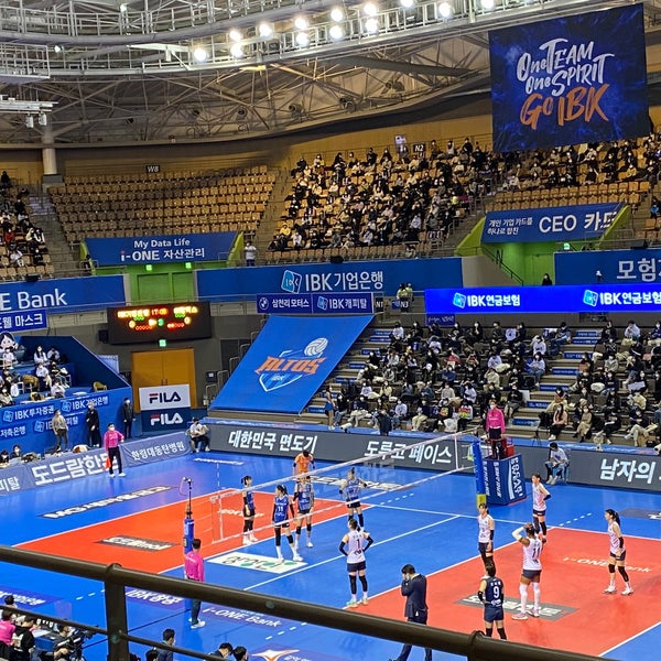 화성종합경기타운 (Hwaseong Sports Complex) 향남읍 향남로 470