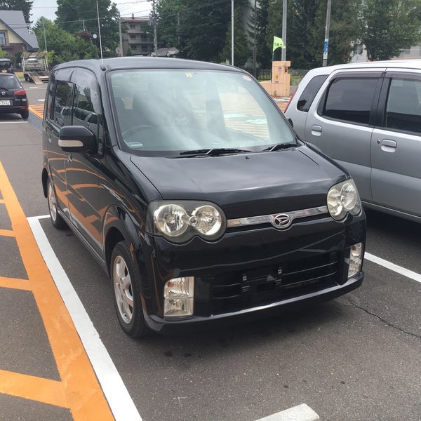 Photos At 軽自動車検査協会 旭川事務所 Financial Or Legal Service