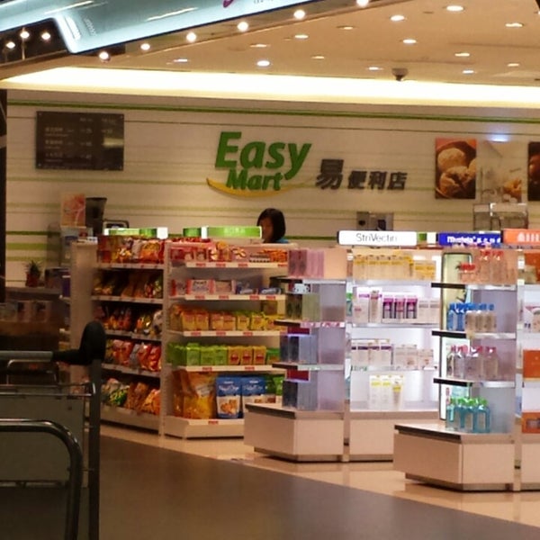 Easy Mart 易便利店 - 11 visitors