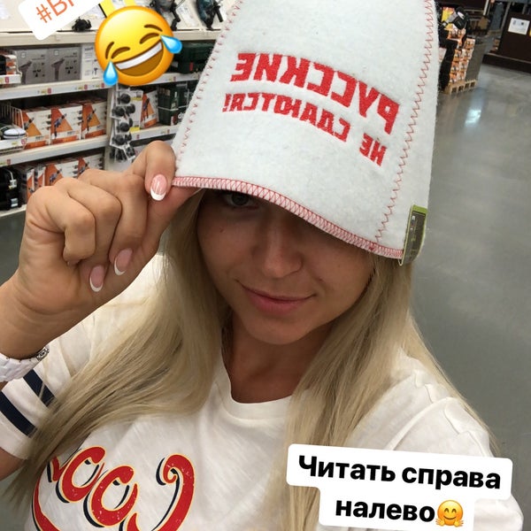 Das Foto wurde bei МЕГА Ростов-на-Дону / MEGA Mall von Юлия Г. am 8/27/2018 aufgenommen
