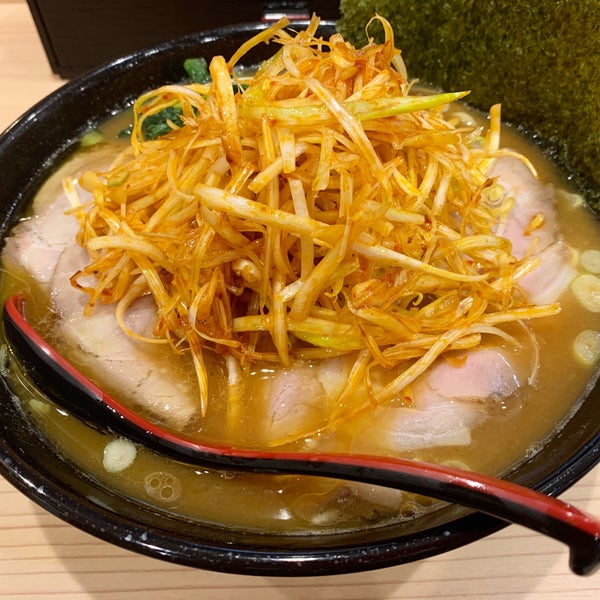 Fotos Em 麺家歩輝勇 センター北店 都筑区 161 Clientes