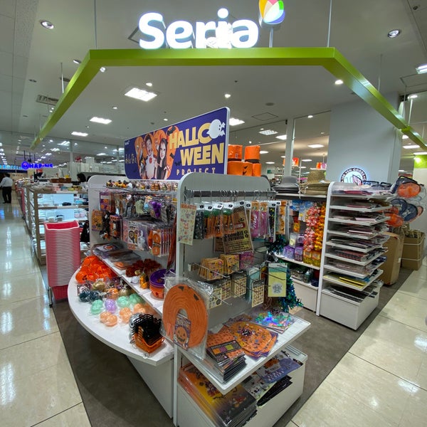 セリア Seria Discount Store