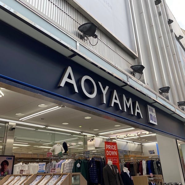 Photos At 洋服の青山 池袋東口総本店 豊島区 東京都 Photos At 洋服の青山 池袋東口総本店 豊島区 東京都