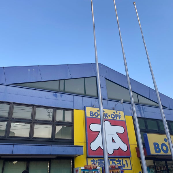 Bookoff 練馬光が丘店 Sebo Em 光が丘