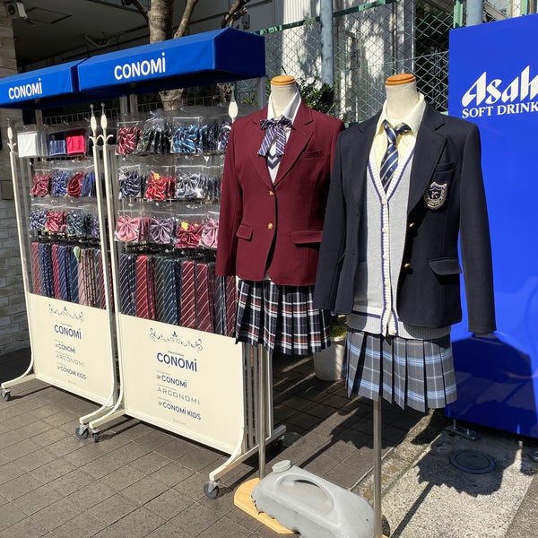 Conomi 原宿店 千駄ヶ谷 1 Tip