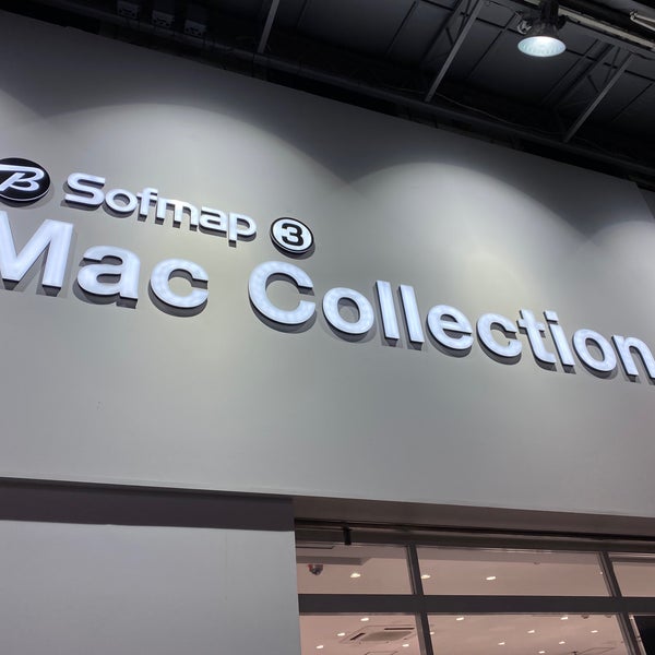 ソフマップ マックコレクション 外神田 東京 東京都 ソフマップ マックコレクション 外神田 東京 東京都