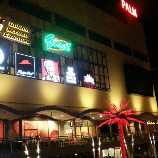 Pall mall cinema