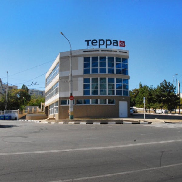 Новороссийск старый морвокзал. Крымск улица героев. Терра новороссийск. Терра новороссийск. Терра новороссийск.