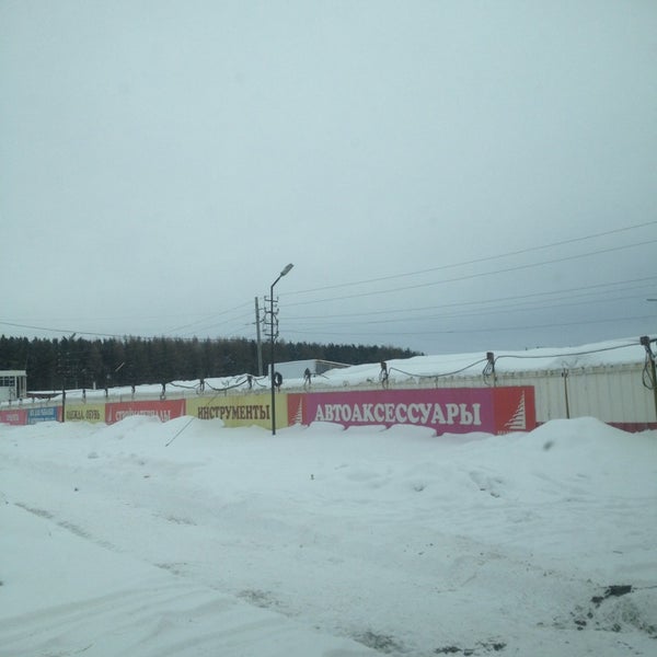 памятник на привозе в одессе. авторынок екатерининский привоз. привоз улица в одессе. екатерининский привоз. екатерининский привоз.