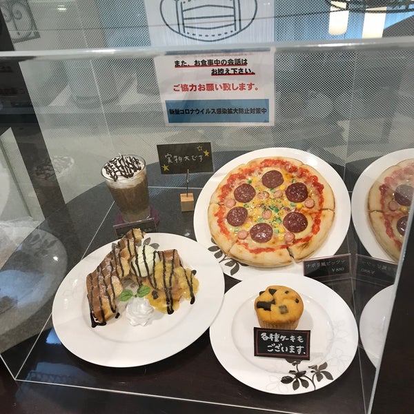 Photos At 東京インテリア家具 仙台泉店 1 Tip