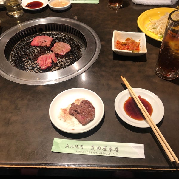 Photos At 炭火焼肉 豊田屋本店 芝4908 9