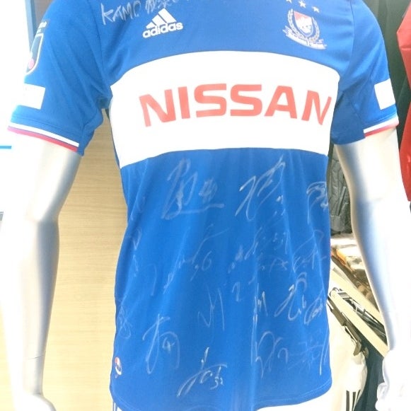サッカーショップkamo 3 Dicas