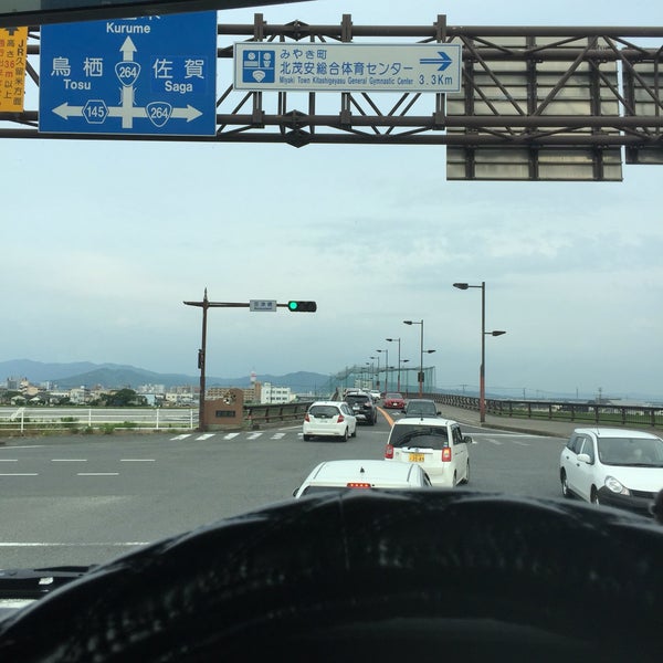 Photos At 豆津橋 Bridge