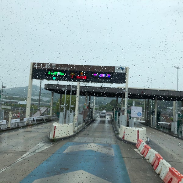 鞍手ic Toll Booth In 鞍手町