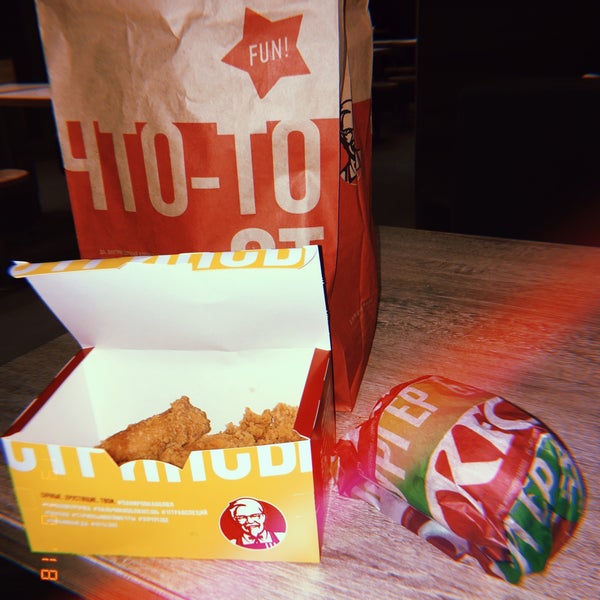 Kfc ул ленина 16 стр 9 фото Кфс зеленоград фото