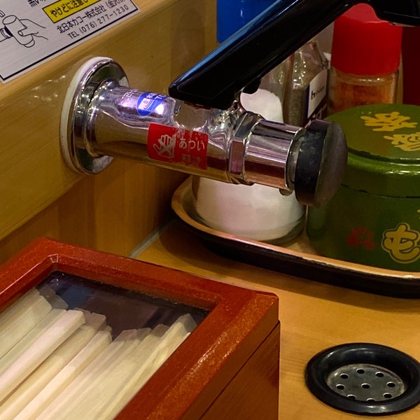 ファミリーすし もりもり 福久店 金沢市 石川県