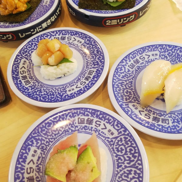 くら寿司 広島祇園店 287 Ziyaretcidan 1 Tavsiye Da Fotograflar くら寿司 広島祇園店 287 Ziyaretcidan 1 Tavsiye Da Fotograflar