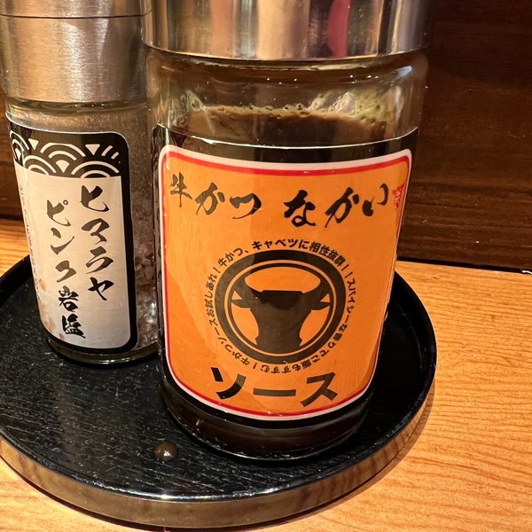 Fotos En 牛かつ なかい 宇都宮市 栃木県