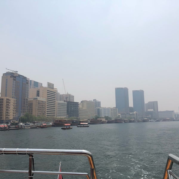 Dubai Ferry Marina
